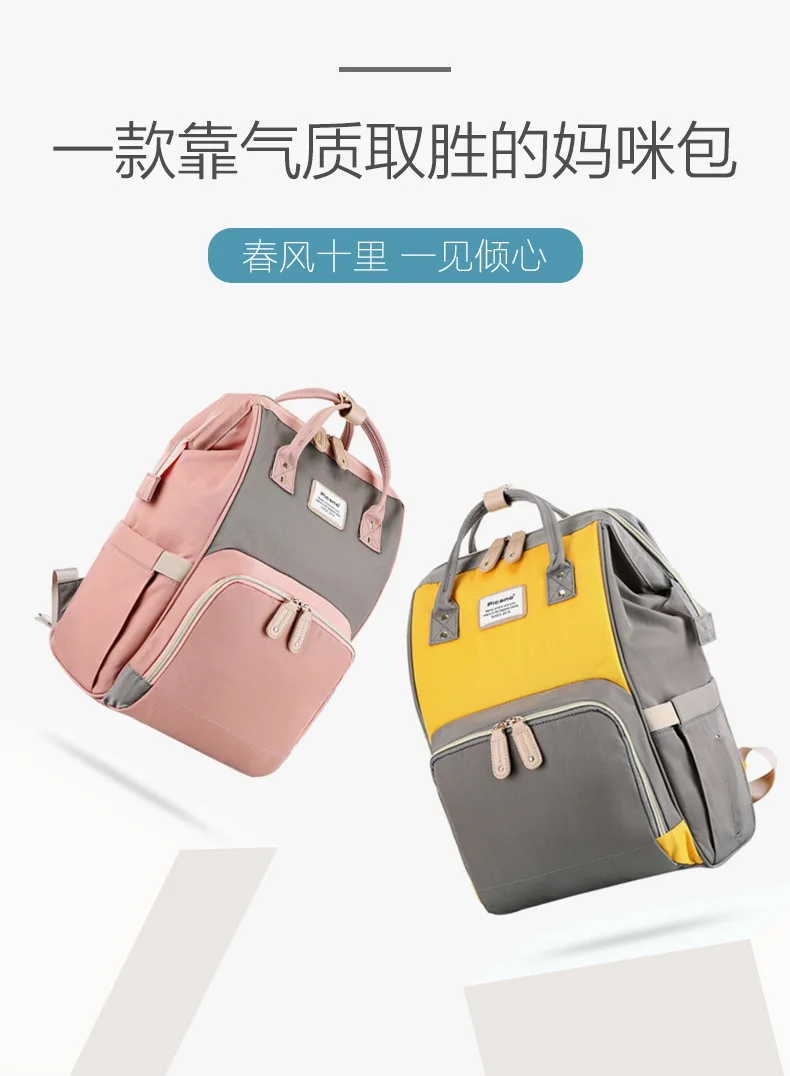 mamibao_01.jpg