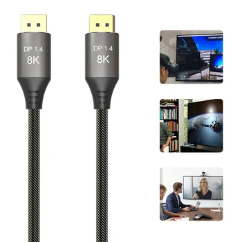

DP Cable 1.4 8k 4k Computer Monitor Projector HDTV Displayport Data Cable Brand New And High Quality