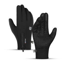 Ski Gloves Motorcycling Wear-resistant Glove Winter Windproof Touch Screen Gloves for Outdoor Climbing Cycling Riding