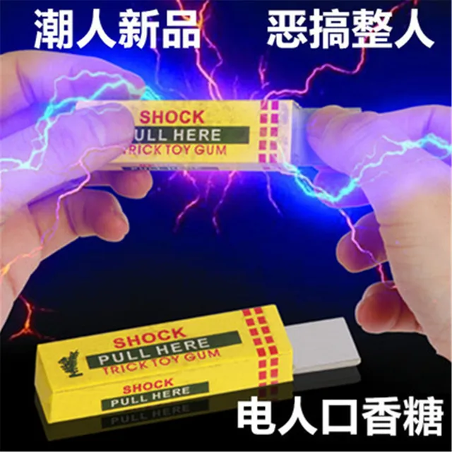 New Electric Shocking Shock Chewing Gum Mud April Fool's Tricks Joke Gadget Practical Funny Novelty Toys Anti-stress Shock Toys 2