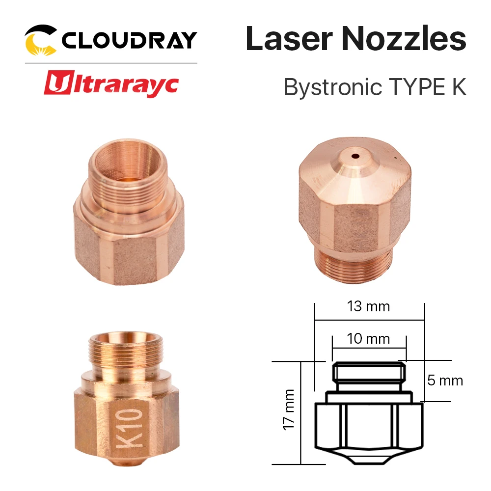 Ultrarayc Лазерная насадка Серии HK для OEM Bystronic волоконной резки