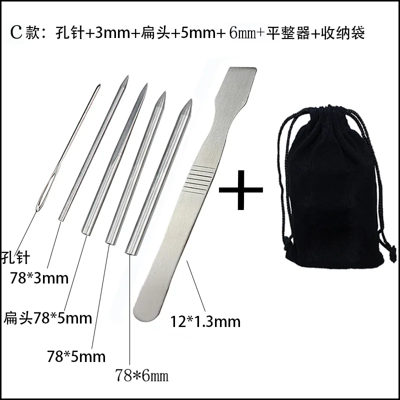 12450973846_922207554