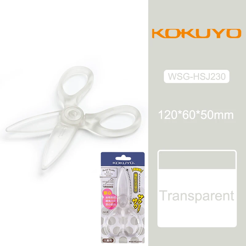 https://ae01.alicdn.com/kf/Hf3c442680d654a22908187593740bde9z/1pcs-KOKUYO-Scissors-Safety-Resin-Children-s-Scissors-Pastel-Cookie-Students-Round-Head-Scissors-Resin-Material.jpg