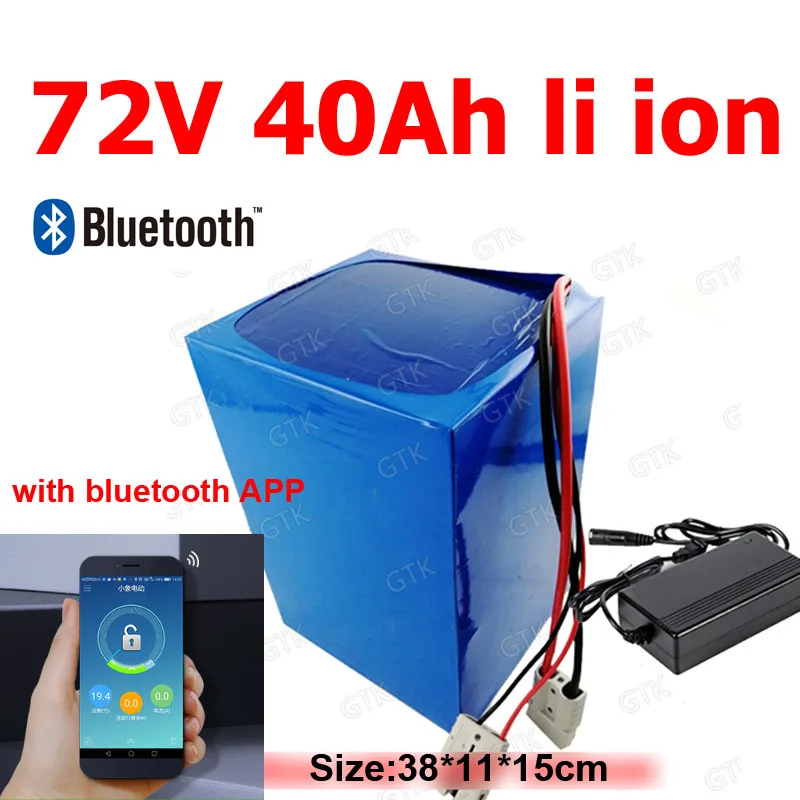 Литий ионный аккумулятор GTK 72 в 40 Ач bluetooth BMS с приложением литий для велосипеда