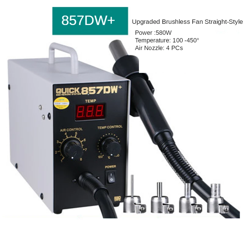 

1pc LED Display Adjustable Hot Air Heat Gun With Helical Wind 580W Rework Station 957DW