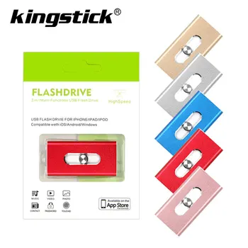 

USB Flash Drive For iPhone X/8/7/7 Plus/6/6s/5/SE/ipad 3 IN 1 Pen Drive Memory Stick 16GB 32GB 64GB 128GB Pendrive usb 2.0