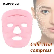 DARSONVAL Tormaline Facial Mask Magnet Gel Masks Face Slimming Remove Eye Pouch Calm Facial Skin Cold