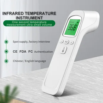 

Infrared Forehead Digital Thermometer Gun IR Laser Non Contact Thermometer with 3 Color Backlight Display for Baby Adults Indoor