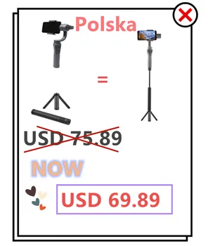 

[Poland promotion]3-Axis Handheld Gimbal Stabilizer Active Track w/Focus Pull & Zoom Smart Phone PTZ
