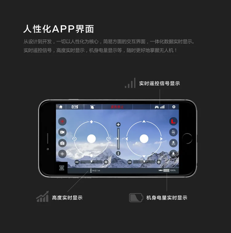 Mini New Style Remote-control Drone High-definition Drone for Aerial Photography WiFi Image Transmission Mobile Phone Control Qu