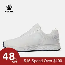 Kelme/Мужская классическая обувь; спортивные кроссовки; 6681016