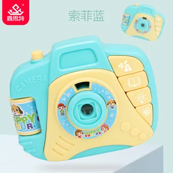 

Children Cartoon Projection Camera Simulation Camera Kids Educational Toys for Children Animals World Random Color