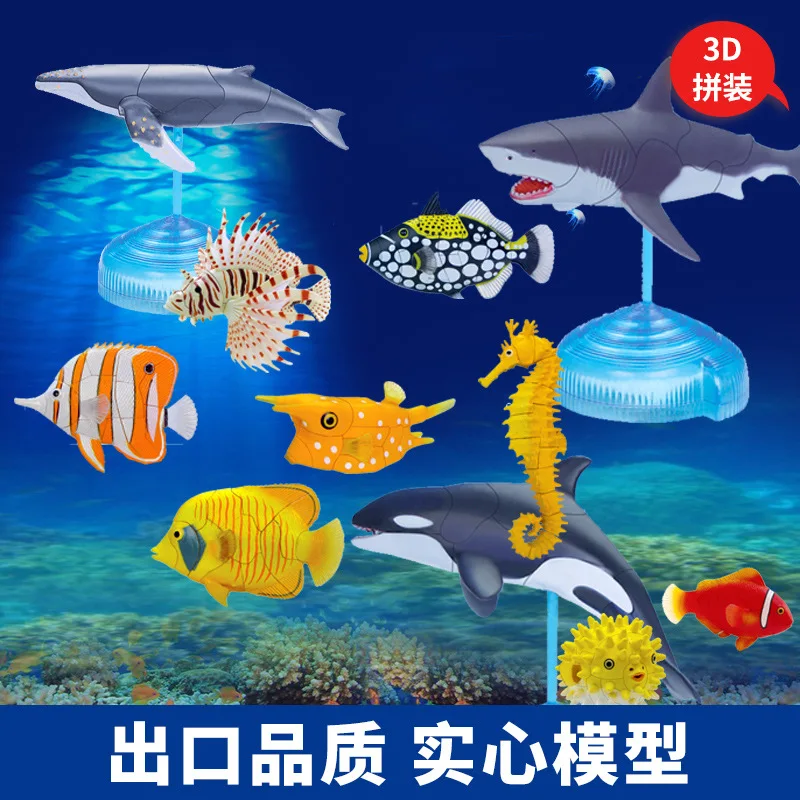 3D модель собранная игрушка яйцо животное стерео набор сплайсинга игрушки неполярный медведь Пингвин пластик как