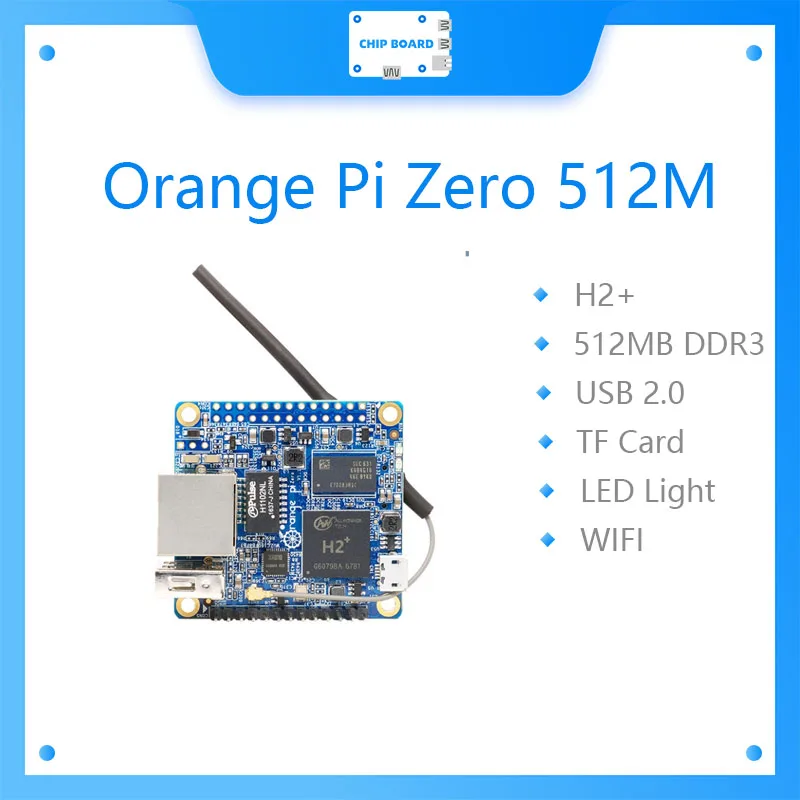 Orange Pi Zero H2 + четырехъядерный с открытым исходным кодом 512 МБ лучше