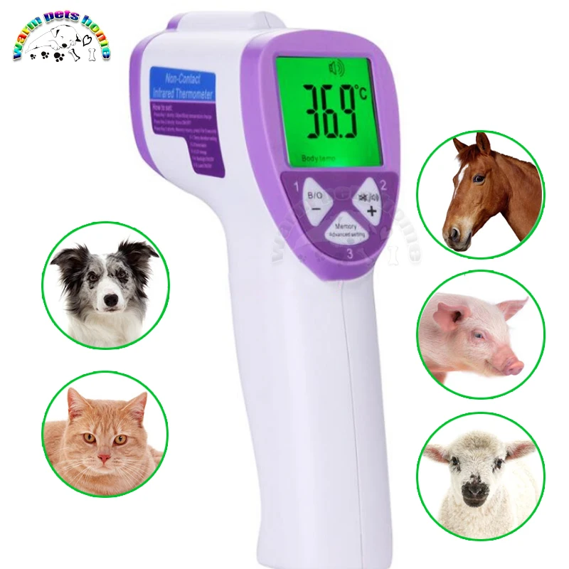 Pet Infrared Thermometer Electronic Thermometer Digital Animal Thermometer Pet Veterinary Thermometer