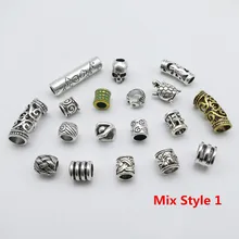 18 шт./лот, набор металлических колец для плетения волос, дреды, бусины, трубка для укладки волос, аксессуары, приблизительно 5-7 мм, отверстие