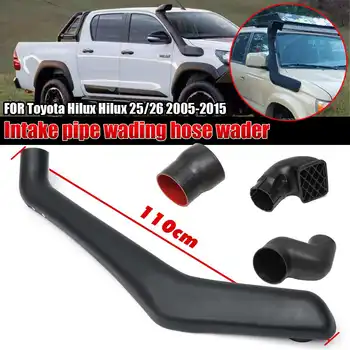 

Intake Pipe Wading Hose Wader Fit For Toyota Hilux 25/26 SR/5 2005-2014 Snorkel Air Raise Intake Kits Emblem