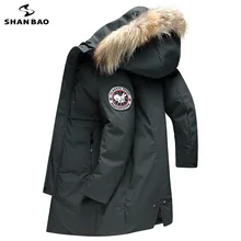 SHANBAO пуховик зима роскошный высококачественный белый утиный пух толстый теплый мужской модный Повседневный пуховик с капюшоном