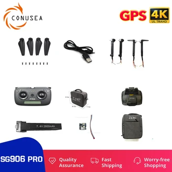 

SG906PRO x7pro RC Drone Quadcopter Spare Parts motor arm set blades body shell GPS module Receiving board camera