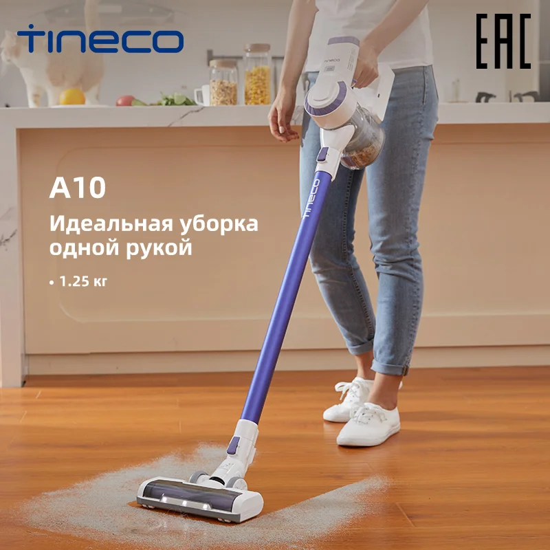 Tineco A10 Dash FullSize LED MultiTasker Power Brush In, 47 OFF