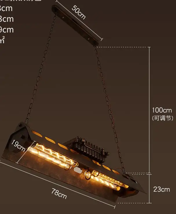 Лофт промышленный стиль и вкус Ресторан Бар ржавая люстра Ретро-ностальгия Бар Кафе искусство освещение - Цвет корпуса: A
