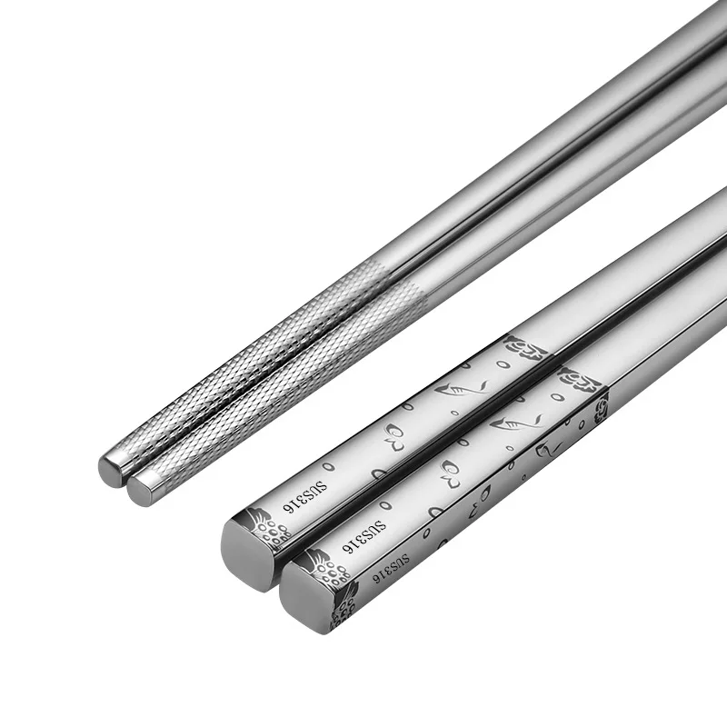Japanese Style 316 Stainless Steel Chopsticks - Durable, Dishwasher Safe Tableware