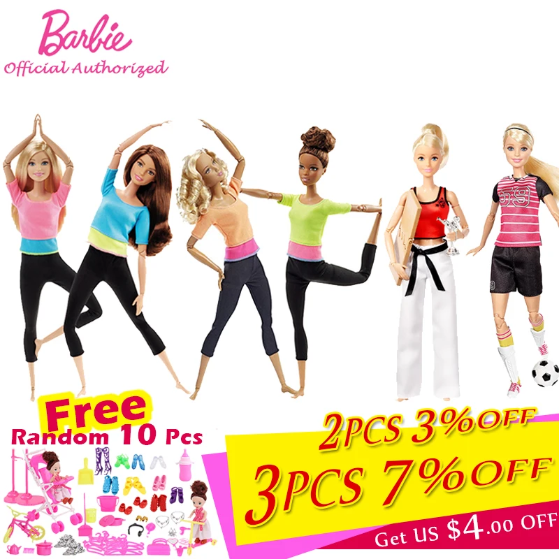 Comprar Barbie marca limitada colecciona 3 muñecas de moda modelo de juguete para el bebé pequeño regalo de cumpleaños Barbie niña Boneca modelo DHL81