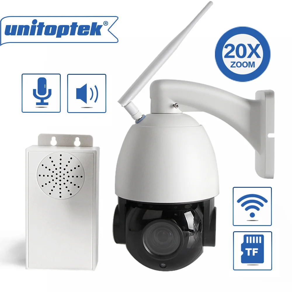 2 мегапиксельная Беспроводная купольная ip камера Wi Fi наружная 20X оптическая зум