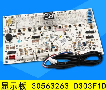 

forGree air conditioning computer board 30563263 display D303F1D GRJ303-B 30563264