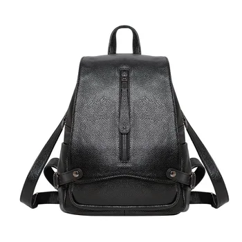 

Leather backpack travel backpack tide fashion multi-layer anti-theft female simple wild chic charm car stitching calfskin