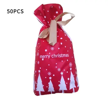 価格 美しいクリスマスリボン巾着袋食品包装ギフトバッグベーキング菓子ビスケット巾着バッグ