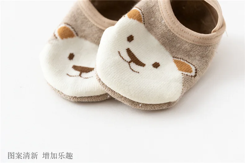 1 пара, милые Нескользящие хлопковые носки-тапочки с рисунком для малышей модные детские носки для мальчиков и девочек с животным узором, обувь для новорожденных