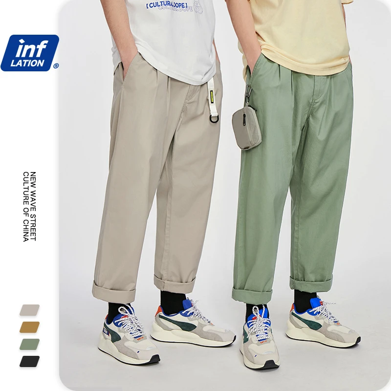 inflation cargo pants