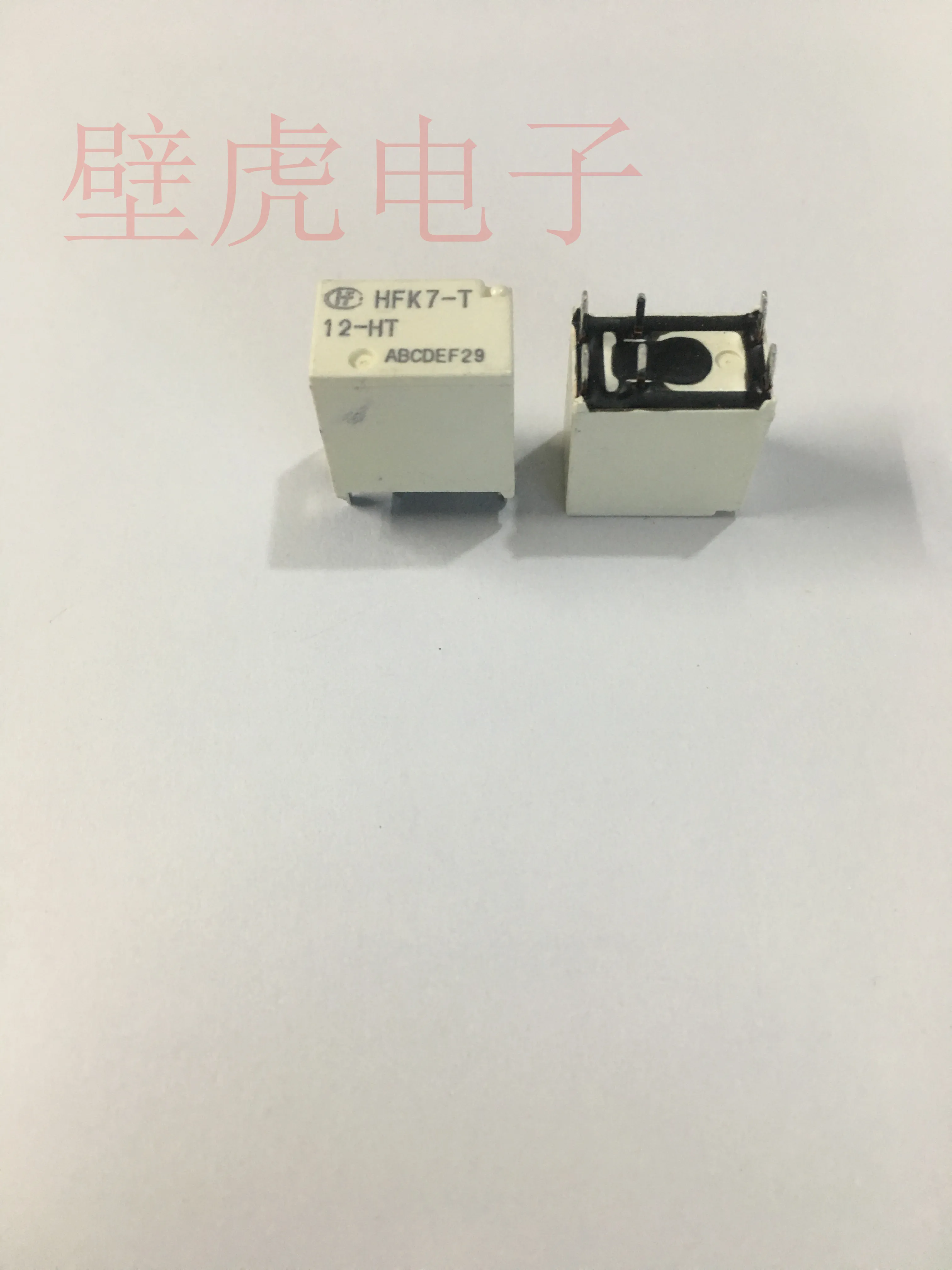 

Relay AZ830-2C-24DE 24V 5PCS -1lot
