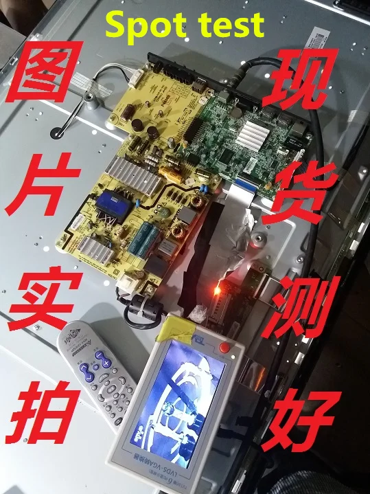 90% новая хорошая Рабочая б/у плата питания 168P-P42ETN-01 5800-P42ETN-0110 42E5CHR 42E361W 40E360E 42E360E