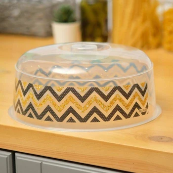 

Cover for the Zigzag microwave oven