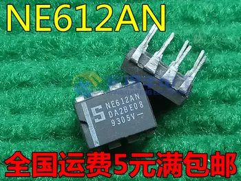 

10PCS NE612N NE612AN SA612N SA612AN DIP-8 New and original