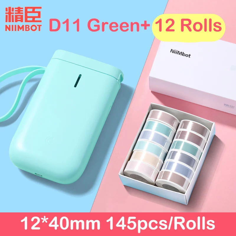 NIIMBOT D11/D61 Morandi Gift Box Set Thermal Self Adhesive Label Hand Account Material Small Label Graffiti Set Paper best mini portable printer Printers