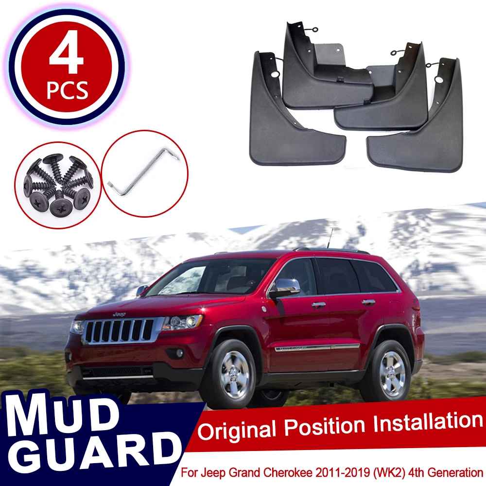 Брызговики передние и задние для Jeep Grand Cherokee WK2 2011 ~ 2019 | Автомобили мотоциклы