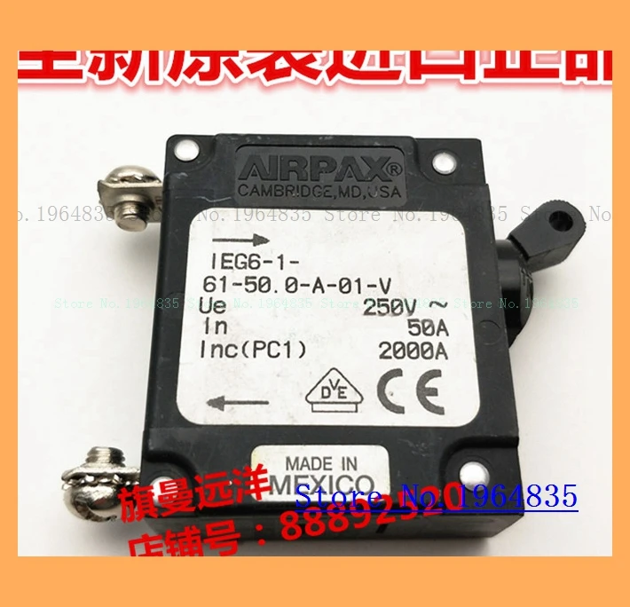 

IEG6-1-61-50.0-A-01-V 250V 50A 2000A
