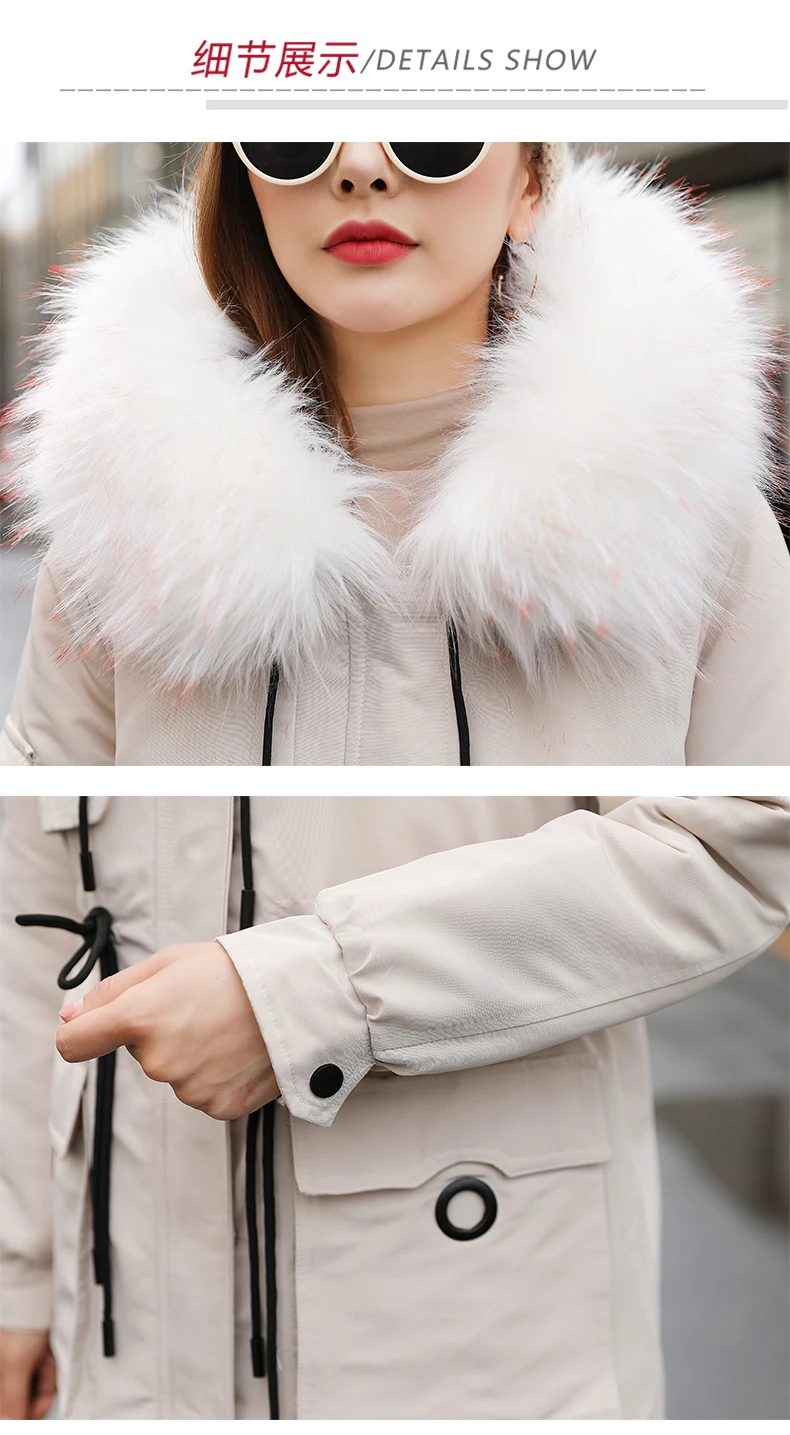 TFMLN зимние длинные толстые парки Женская свободная куртка с капюшоном высококачественное пальто женский большой меховой воротник холодная верхняя одежда с подкладкой