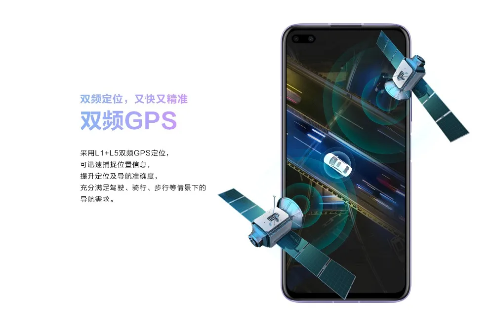 Предпродажный huawei Nova 6 5G смартфон 40MP AI камера s 32MP фронтальная камера 6,57 ''полный экран Kirin 990 Android 10 Скидка 600 руб. /. При заказе от 5500 руб. /Промокод: newyear600 / Количество ограничен