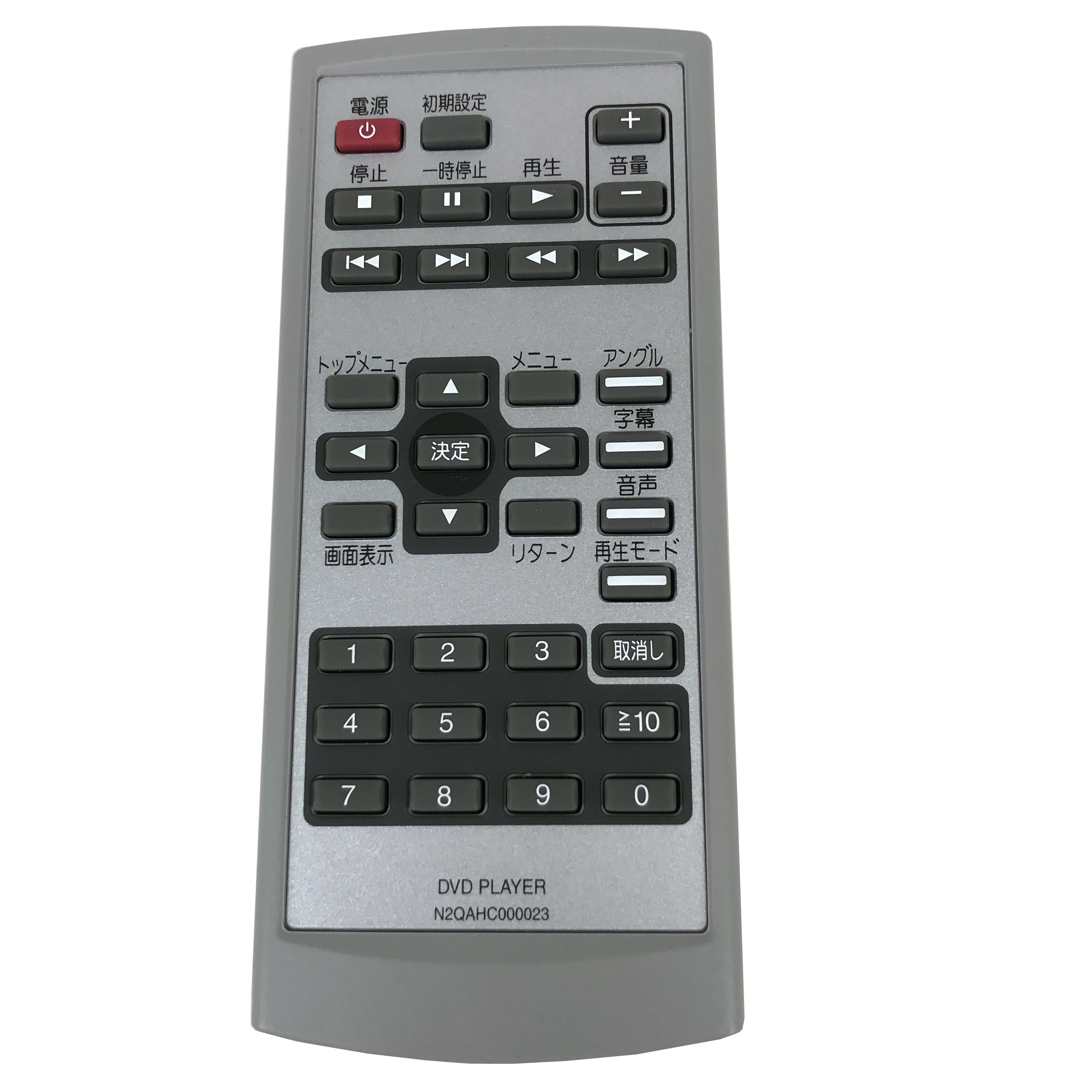 

New Original N2QAHC000023 For Panasonic DVD Player remote control DVD-LS90 Japanese Fernbedienung
