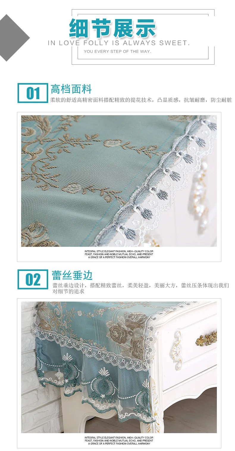 Supply Manufacturers Direct Selling Taobao Hot Sales Fabric miffy er TV Stand Cover TV Stand Dust Cover
