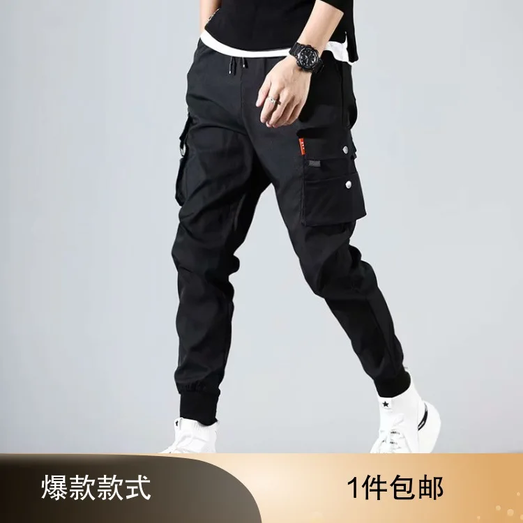 

Casual Beam Leg Black And White with Pattern Bib Overall Men's Popular Brand Korean-style Slim Fit Casual Athletic Pants Capri H