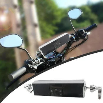 

Waterproof Bluetooth Stereo Speaker Audio System LED MP3 USB Radio Motocycle ATV APP Control MP3/TF/USB FM Radio Stereo Speakers
