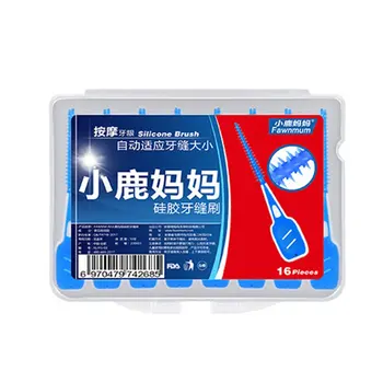 

16Pcs/lot Soft Silicone Interdental Brushes Portable Adults Teeth Residue Remover Oral Care Teeth Cleaning Tools Drop Shipping