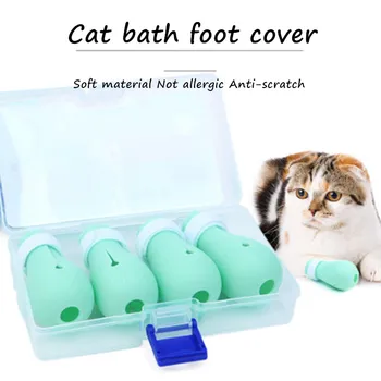

New high-quality silicone wash cat foot cover anti-cat paw gloves hold cat feeding medicine anti-scratch foot cover cat bath