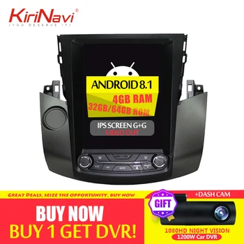 

KiriNavi Vertical Screen Tesla Style Android 8.1 10.4" Car Radio For Toyota Rav4 Gps Navigation Car Multimedia player 2006-2012