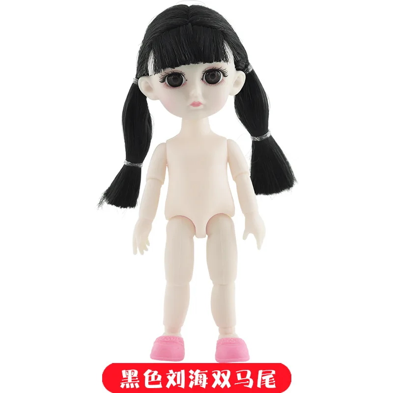 BJD 1/8 Dolls 13 Joint 15cm White Skin Baby Doll With 3D Eyes Naked Nude Body Dress Up Dolls Fashion DIY Toys for Girls Gift - Цвет: Black D